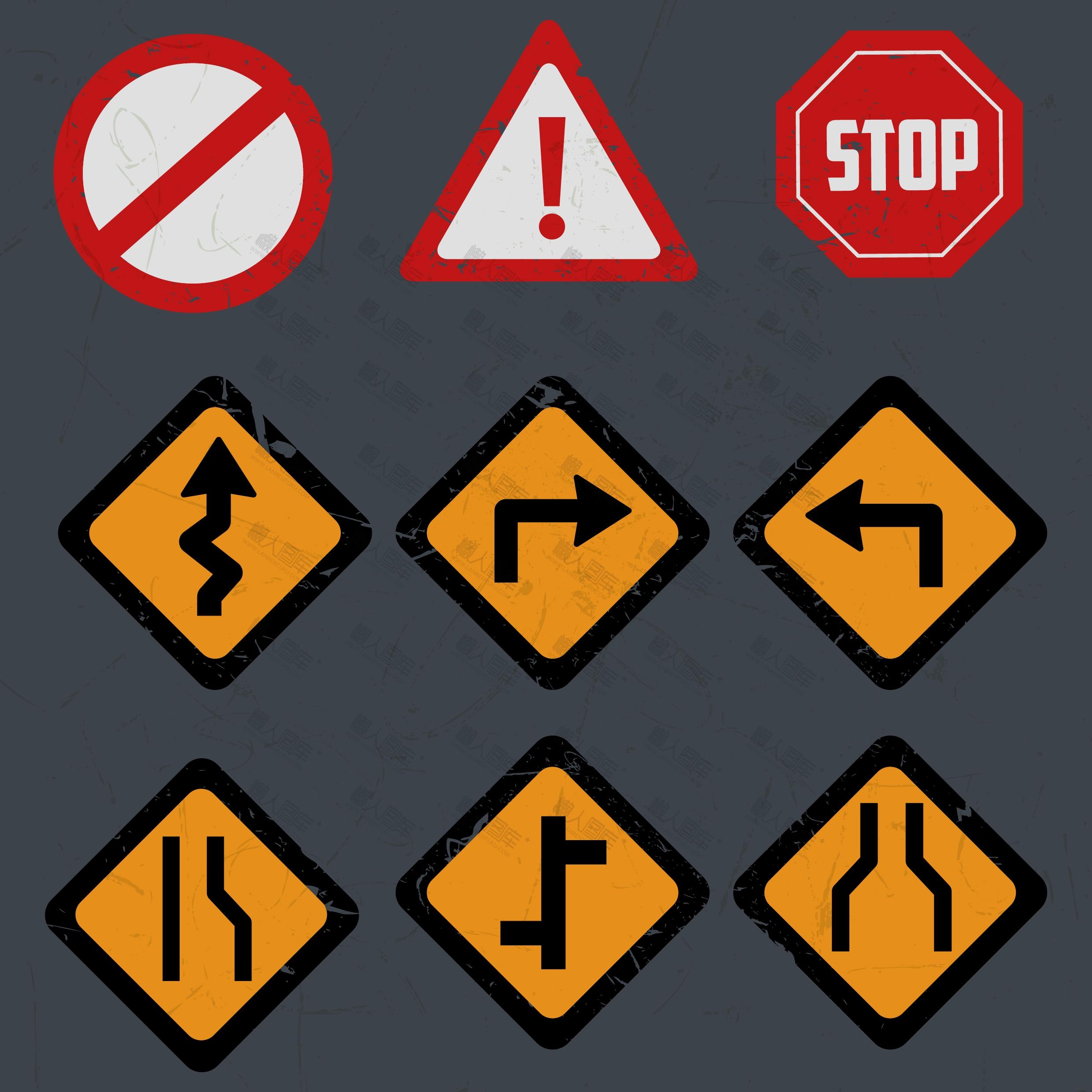 道路交通标志牌图标图片-道路交通标志牌矢量图标素材下载_懒人图库