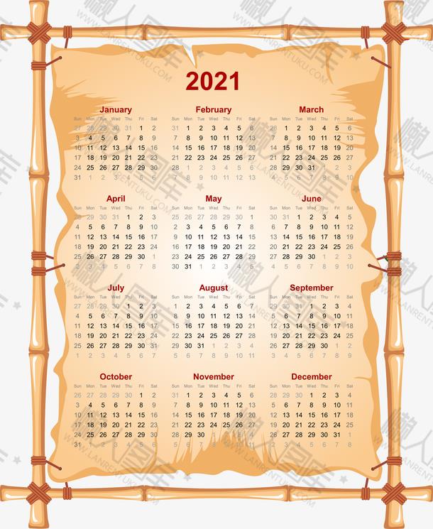 2021春运火车票日历