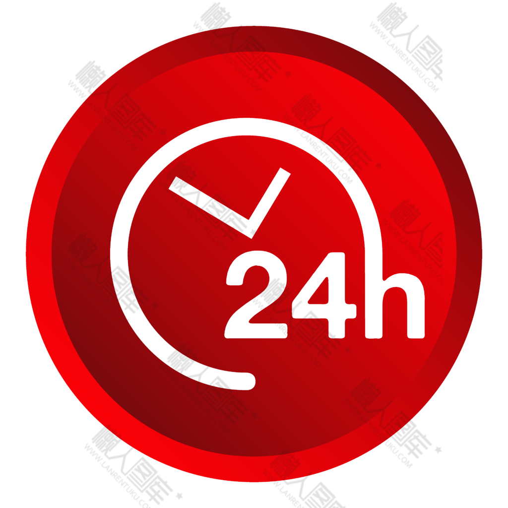 24小时服务图标logo