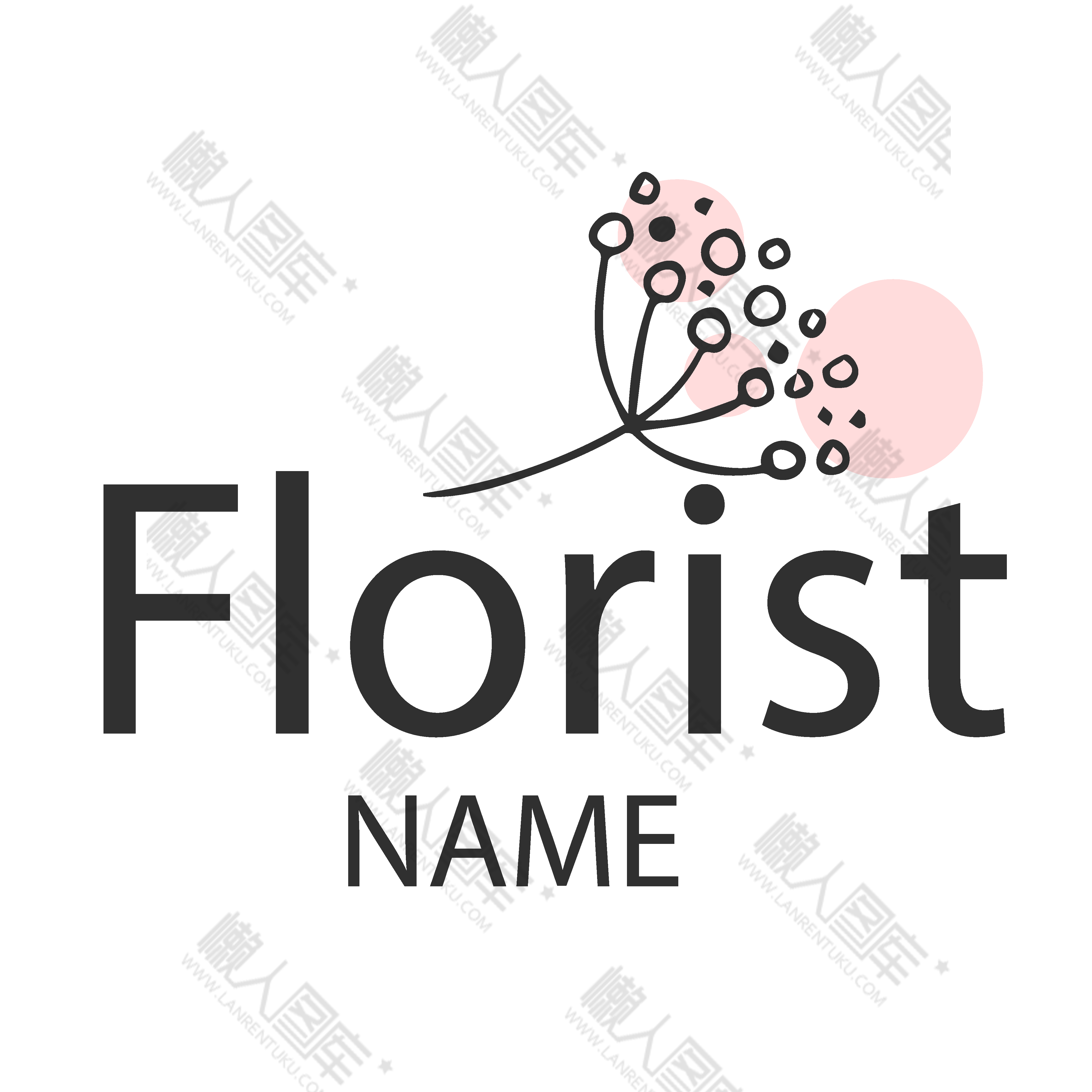 森系花店logo图片