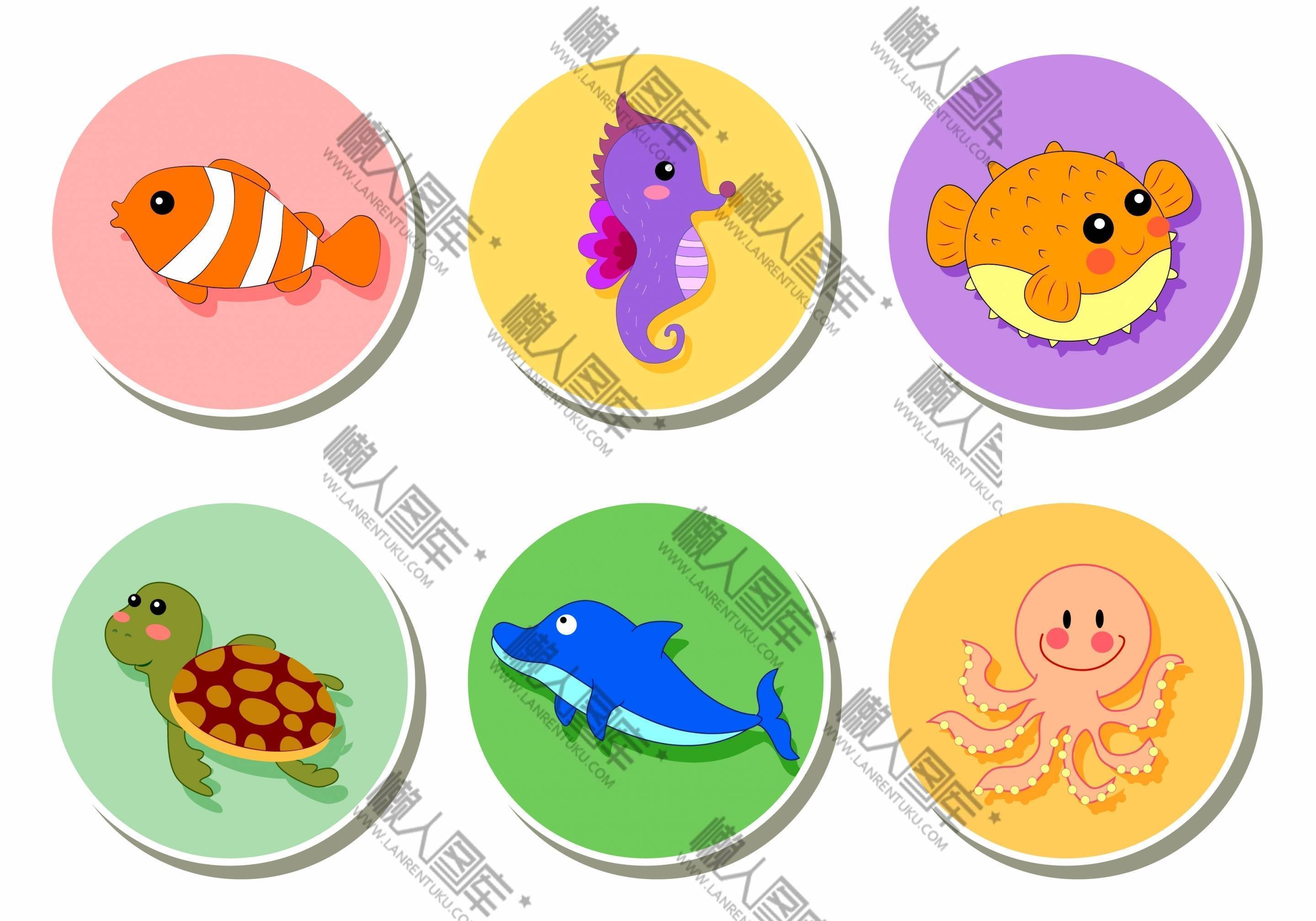 卡通海洋动物矢量图 可爱卡通海洋动物矢量图高清素材下载 懒人图库