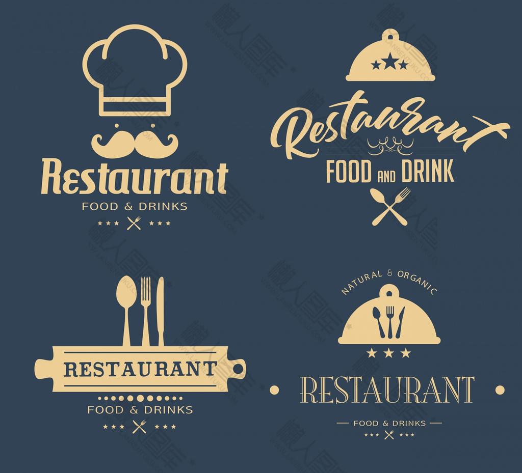 餐厅标志logo