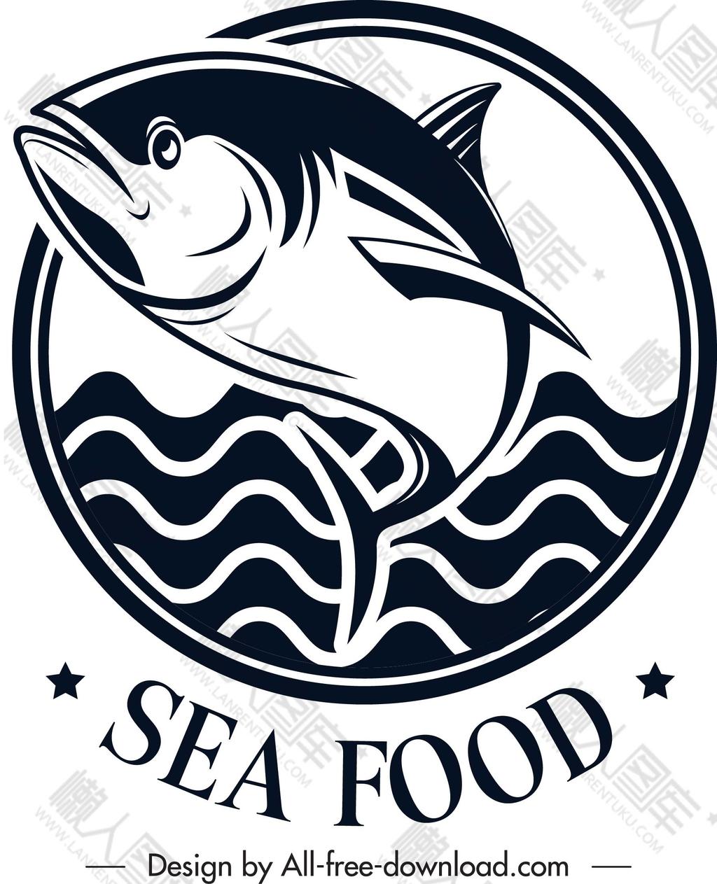 海鲜店logo