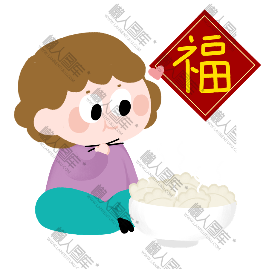 冬至吃饺子图1