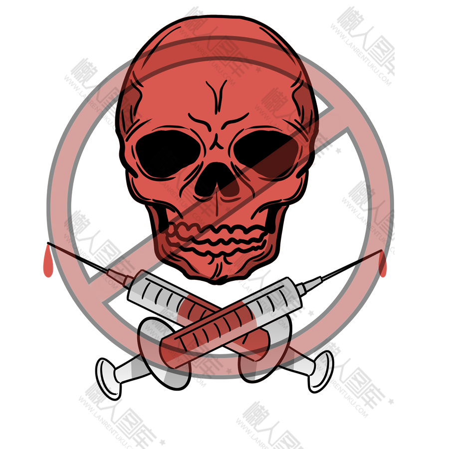 禁毒logo