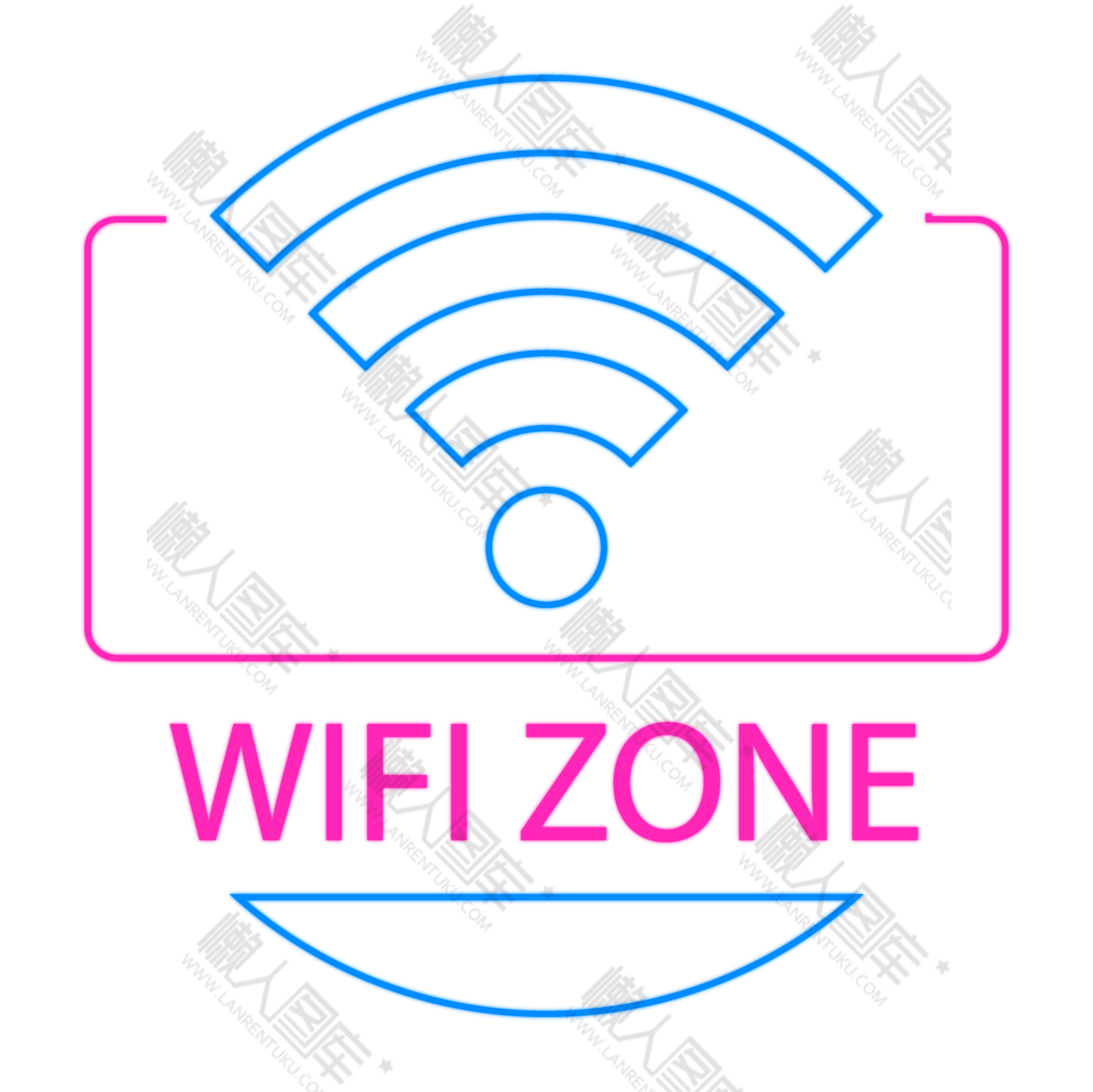 WiFi无线网络空间logo