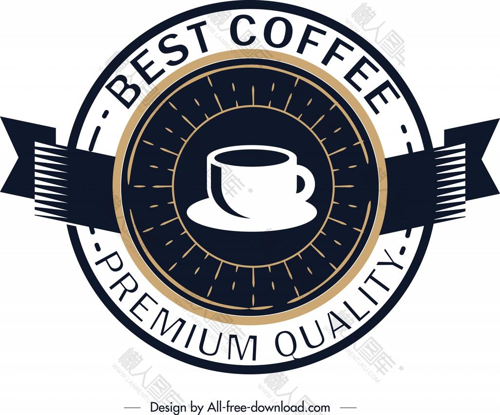 简约咖啡logo