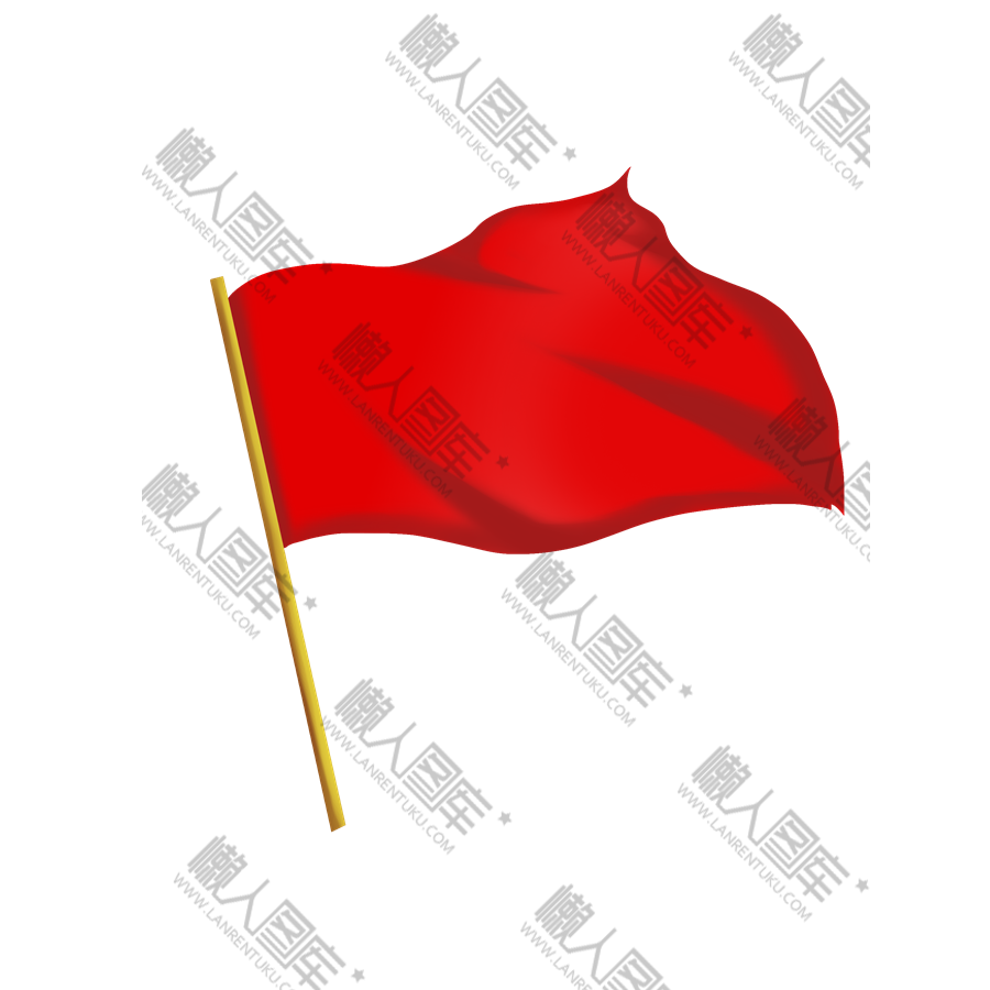 卡通红旗图片图1