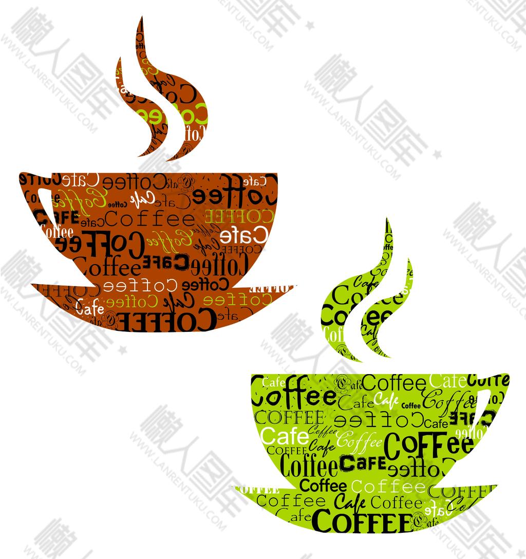 咖啡拼接图标