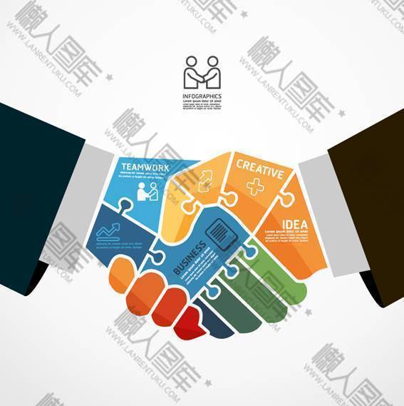 合作握手logo设计图片