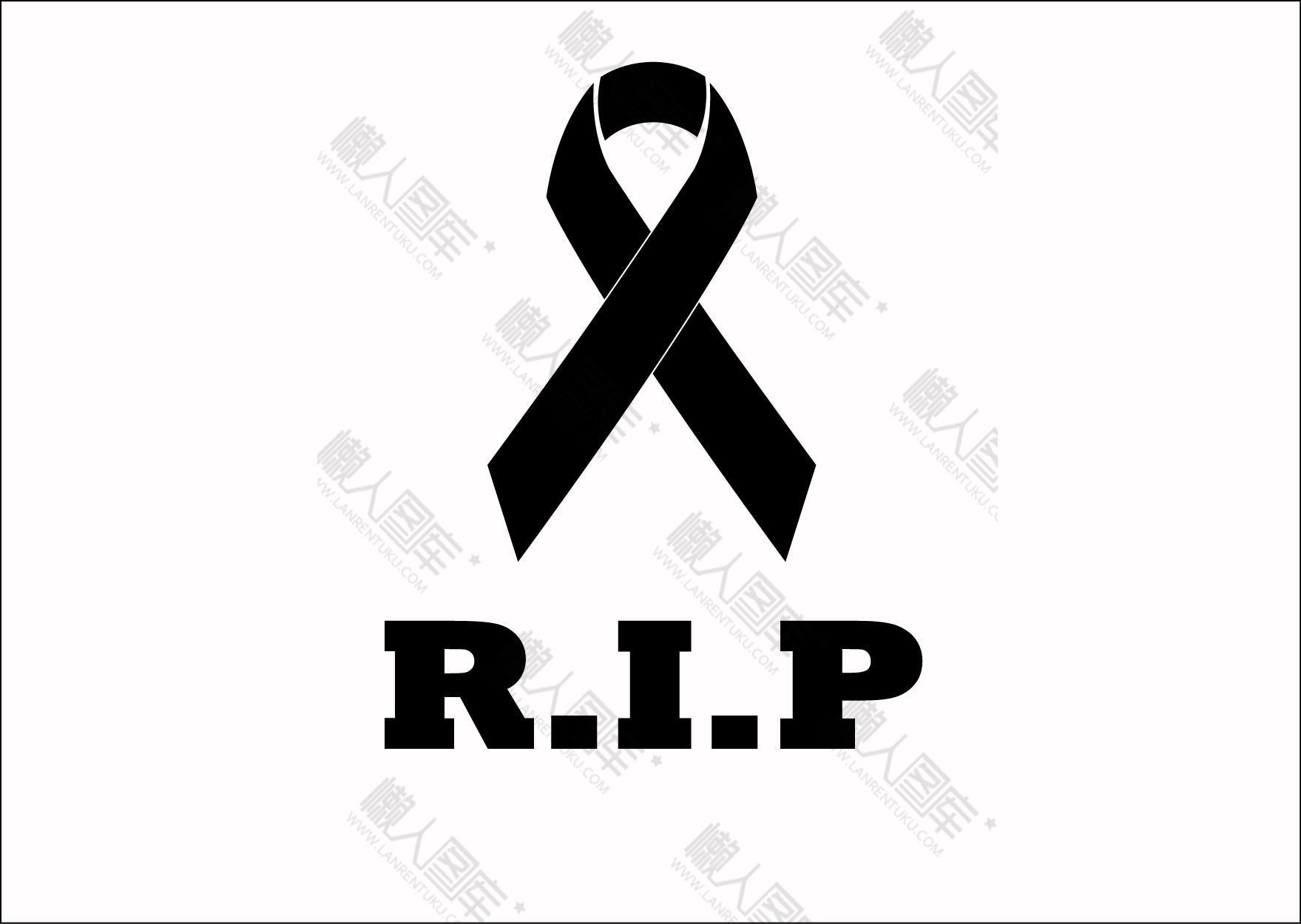 RIP图标图1