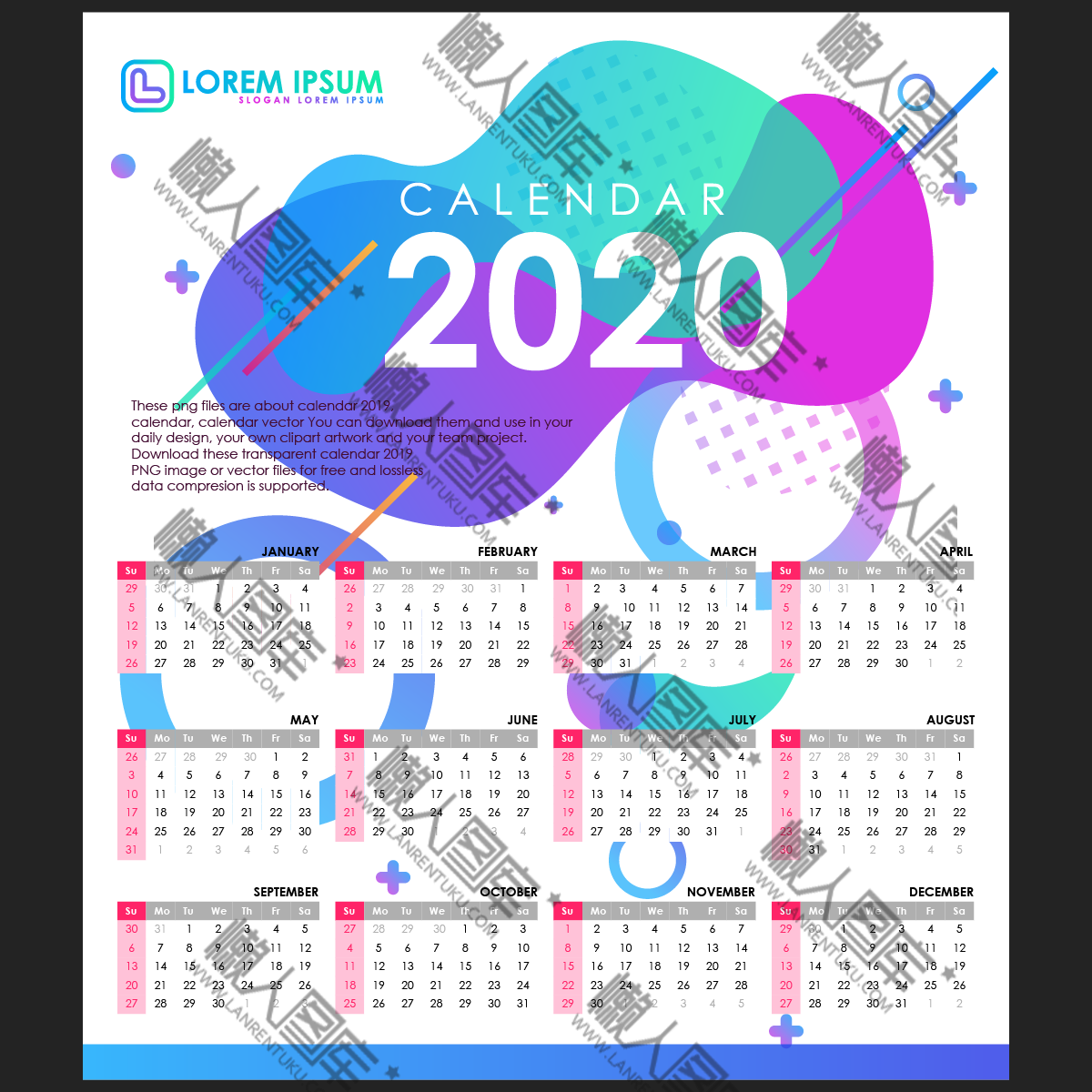 2021年日历台本图1