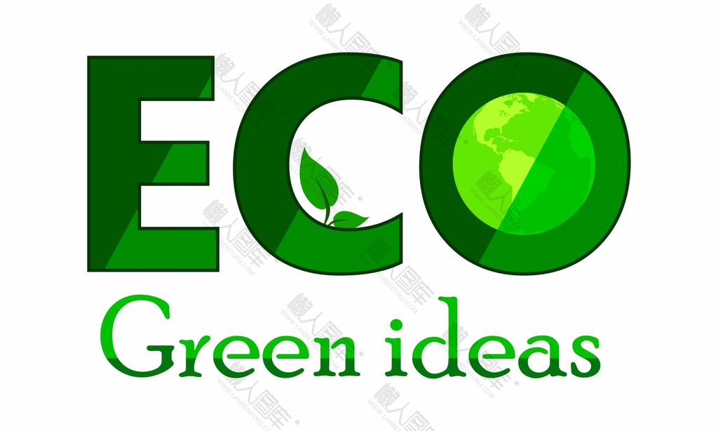 ECO环保logo