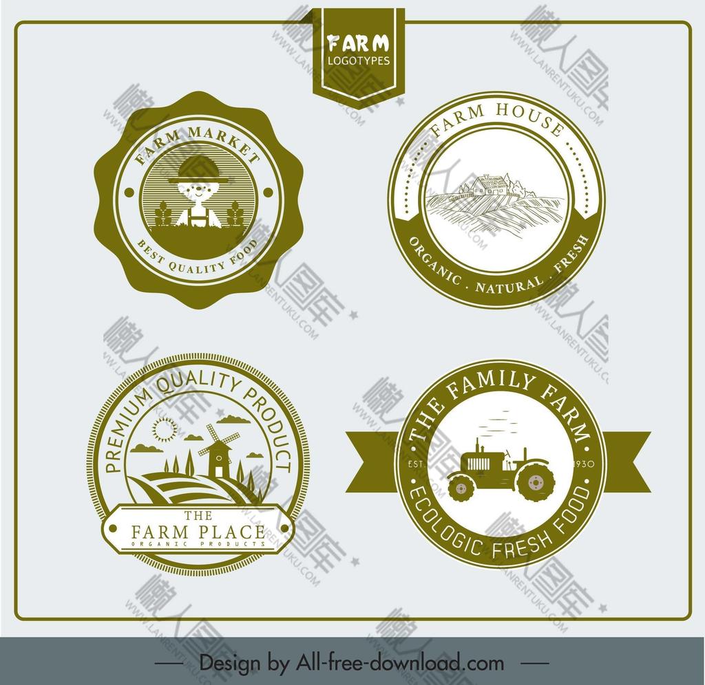 四款农场logo图标