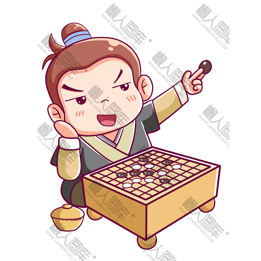 古代围棋少年