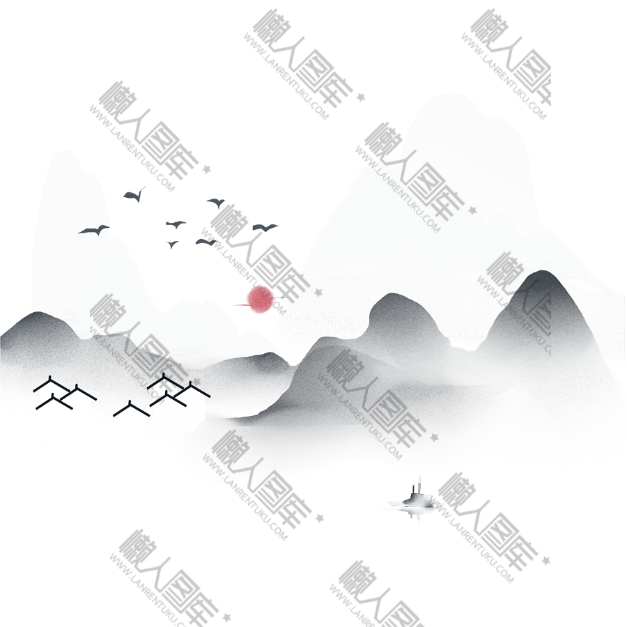 古风山水图1