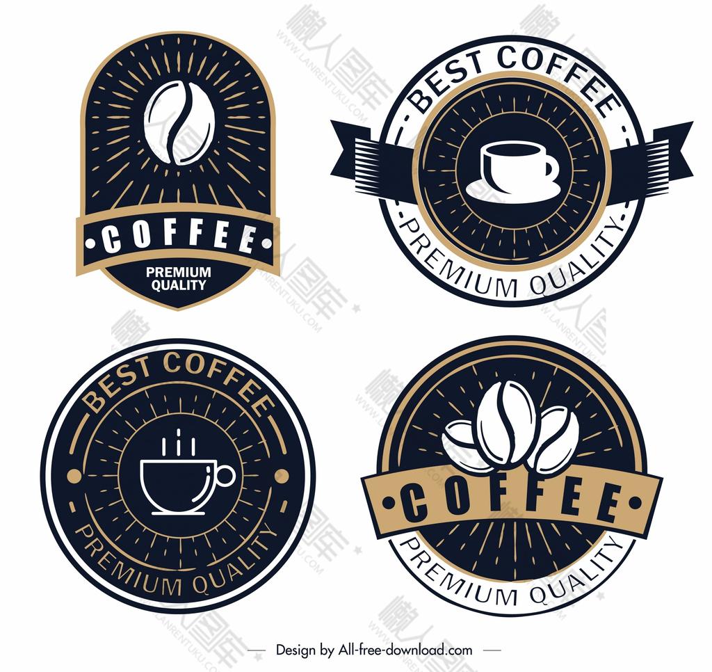 多款咖啡logo图标