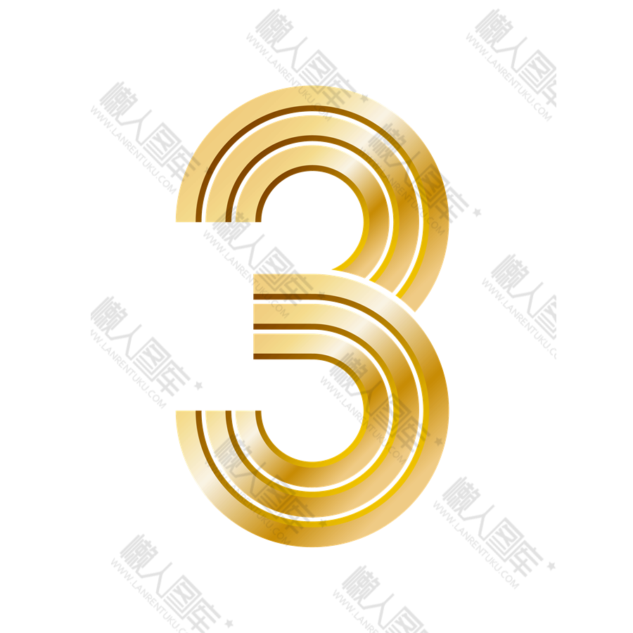 金色倒计时数字3图1