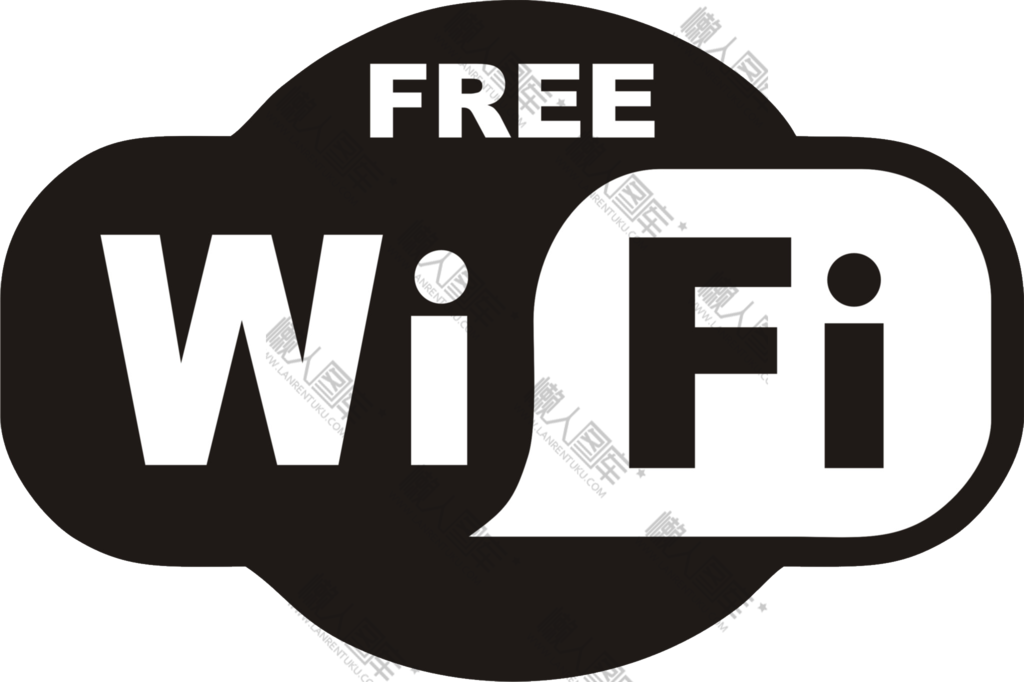 免费WiFi标志