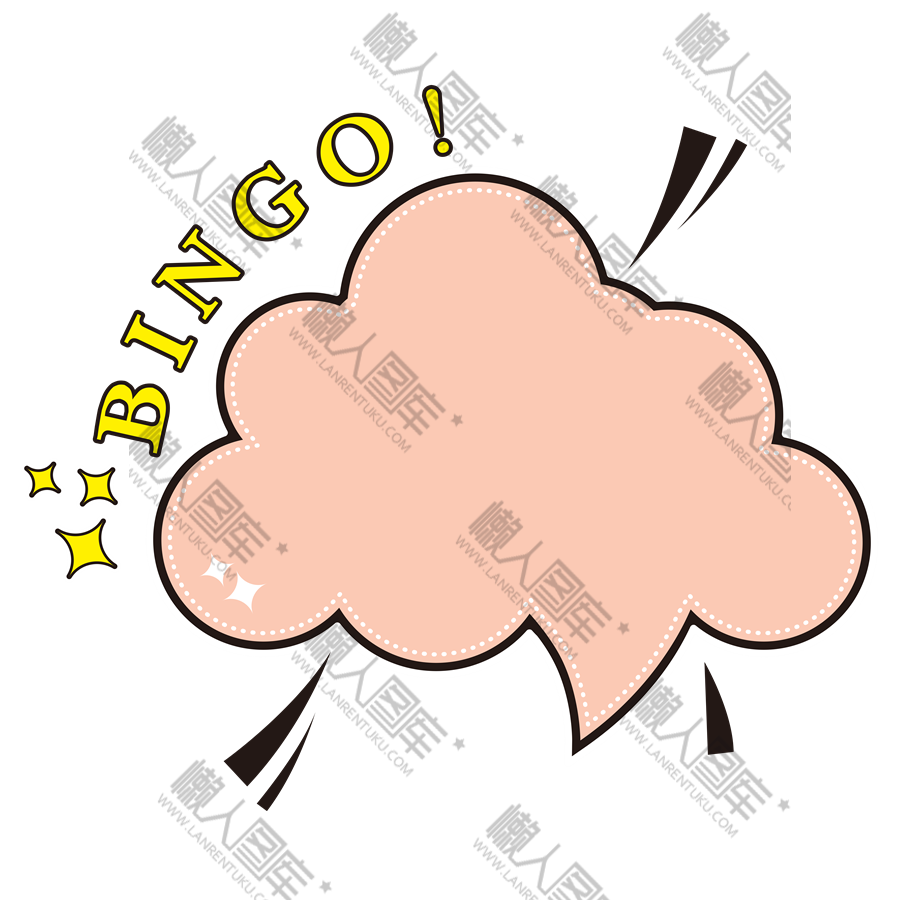 可爱云朵图片图1