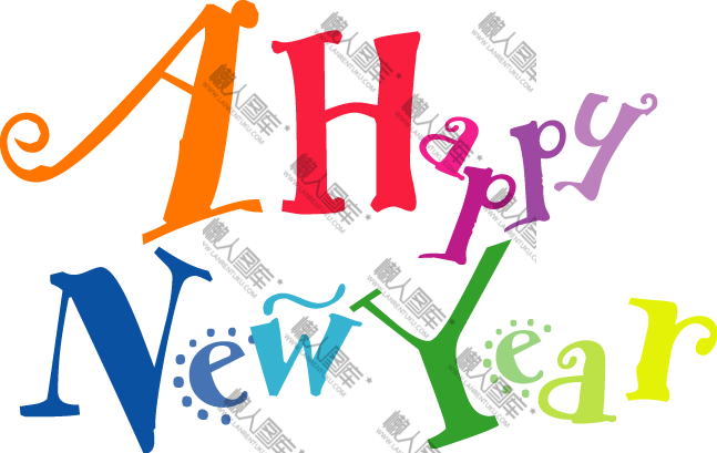 新年快乐花字体设计图1