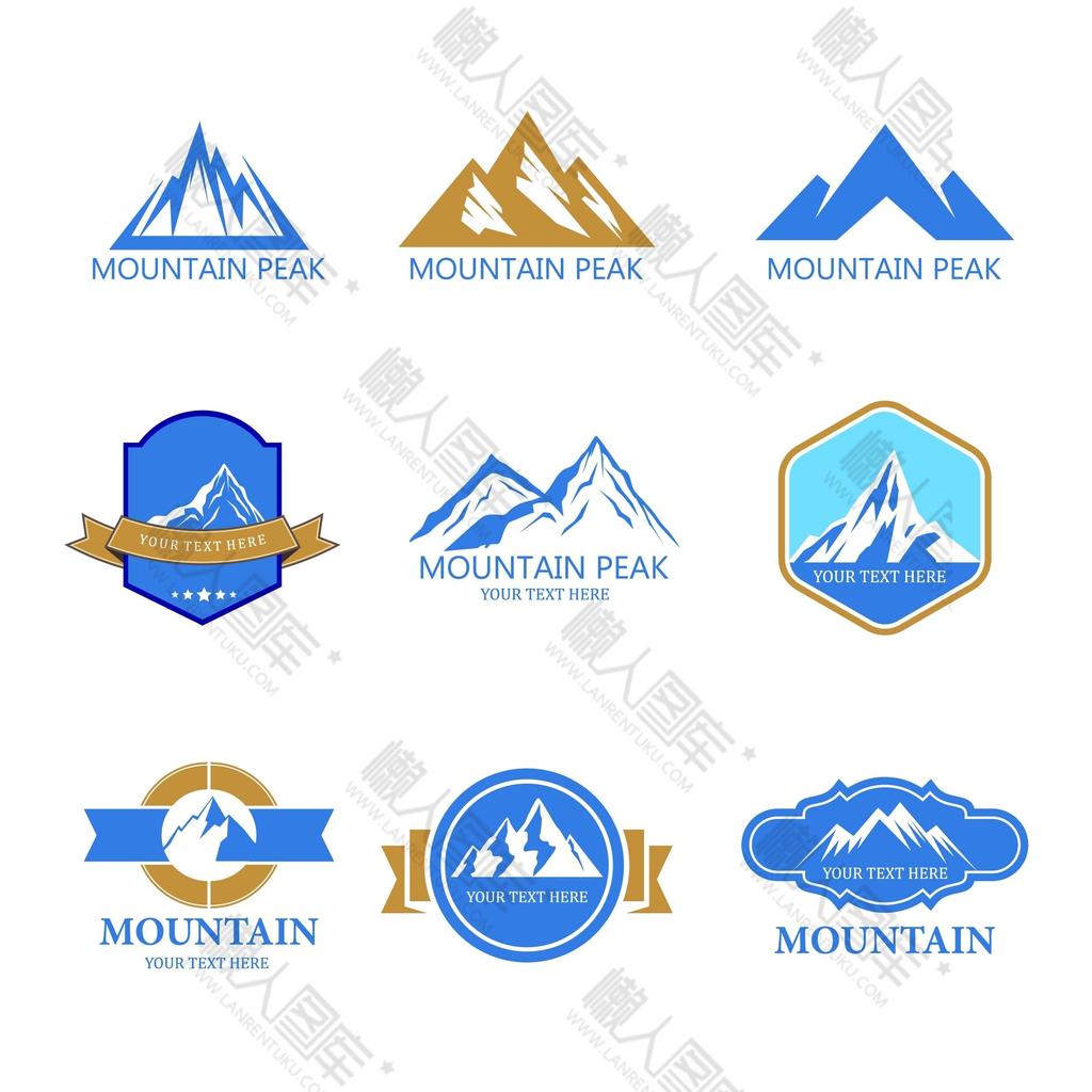 山峰logo设计图