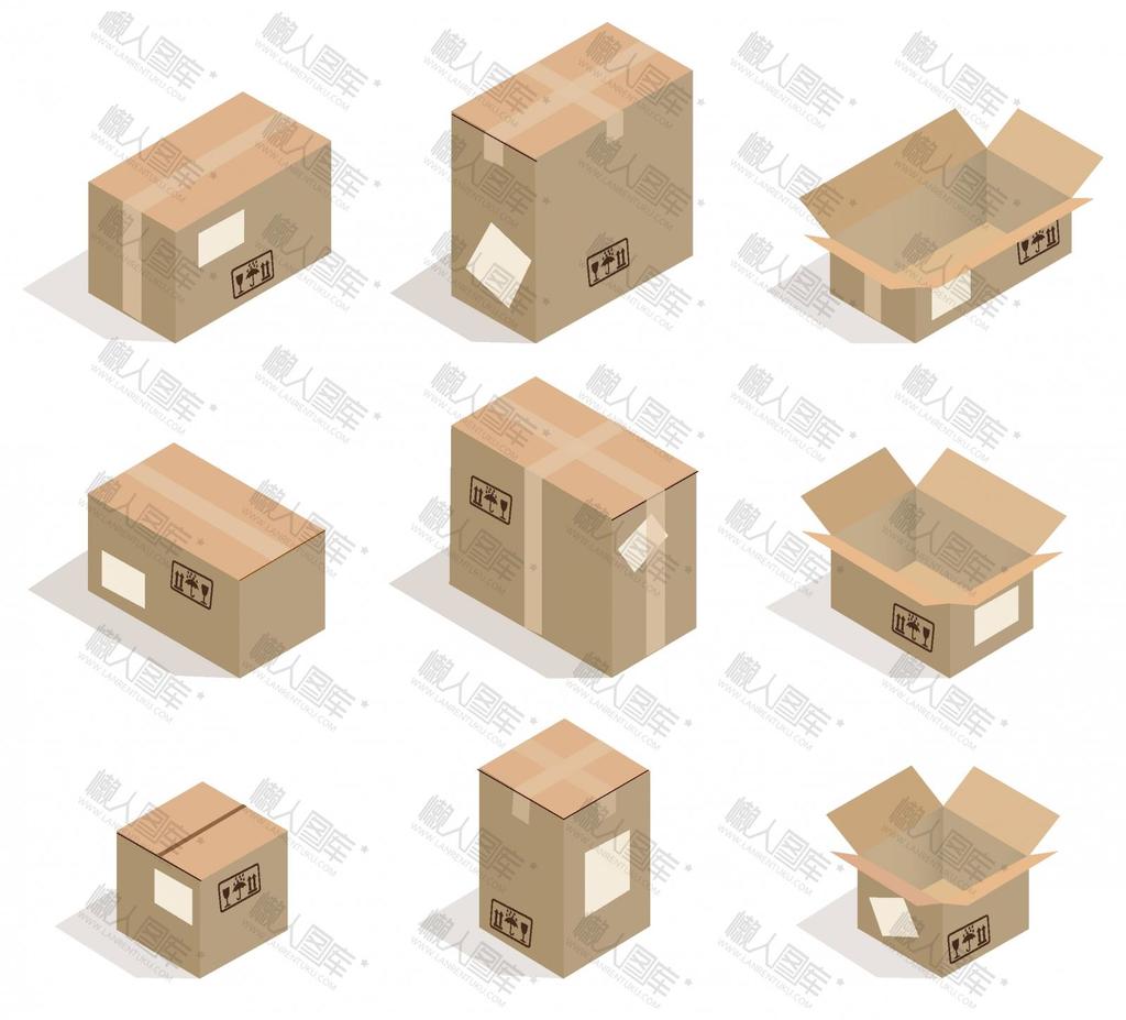 快递纸盒纸箱包装设计