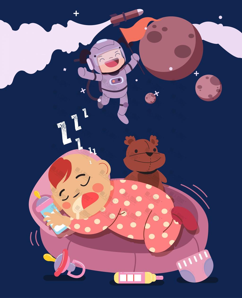 宝宝睡觉卡通图片