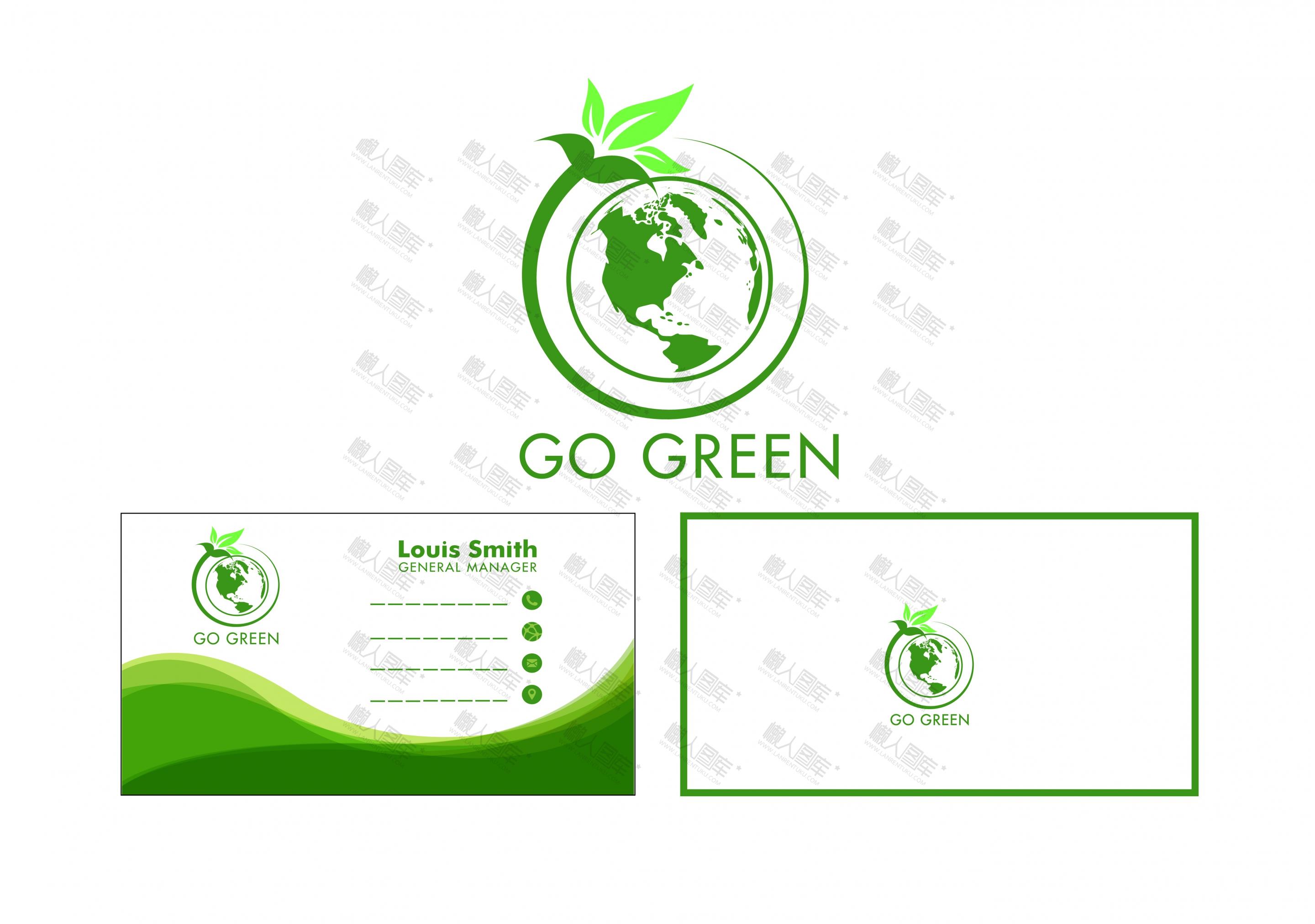 新能源环保公司logo