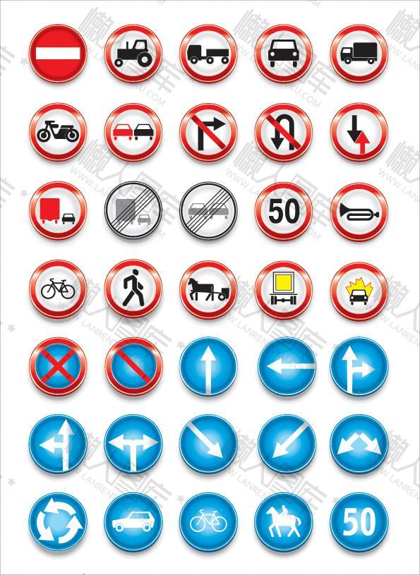 道路交通安全图标标志图片
