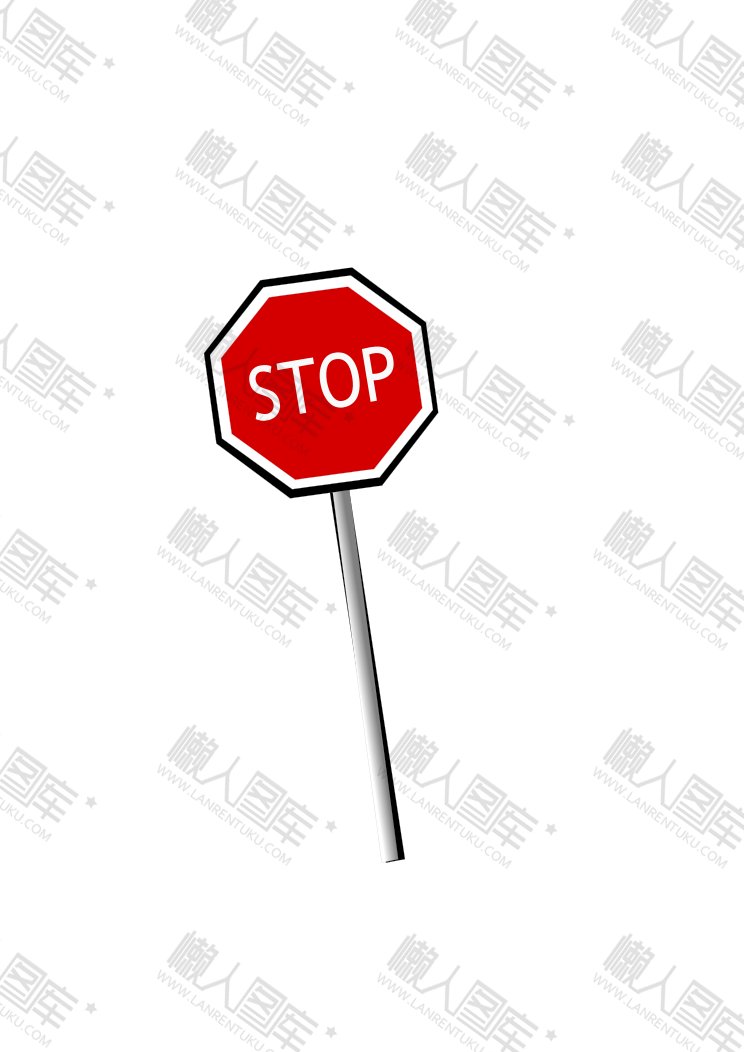指示牌停车标志