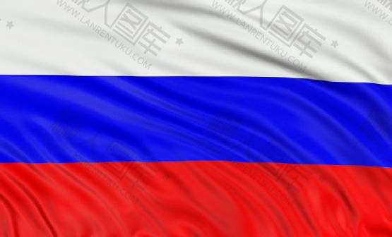 俄罗斯国旗旗帜