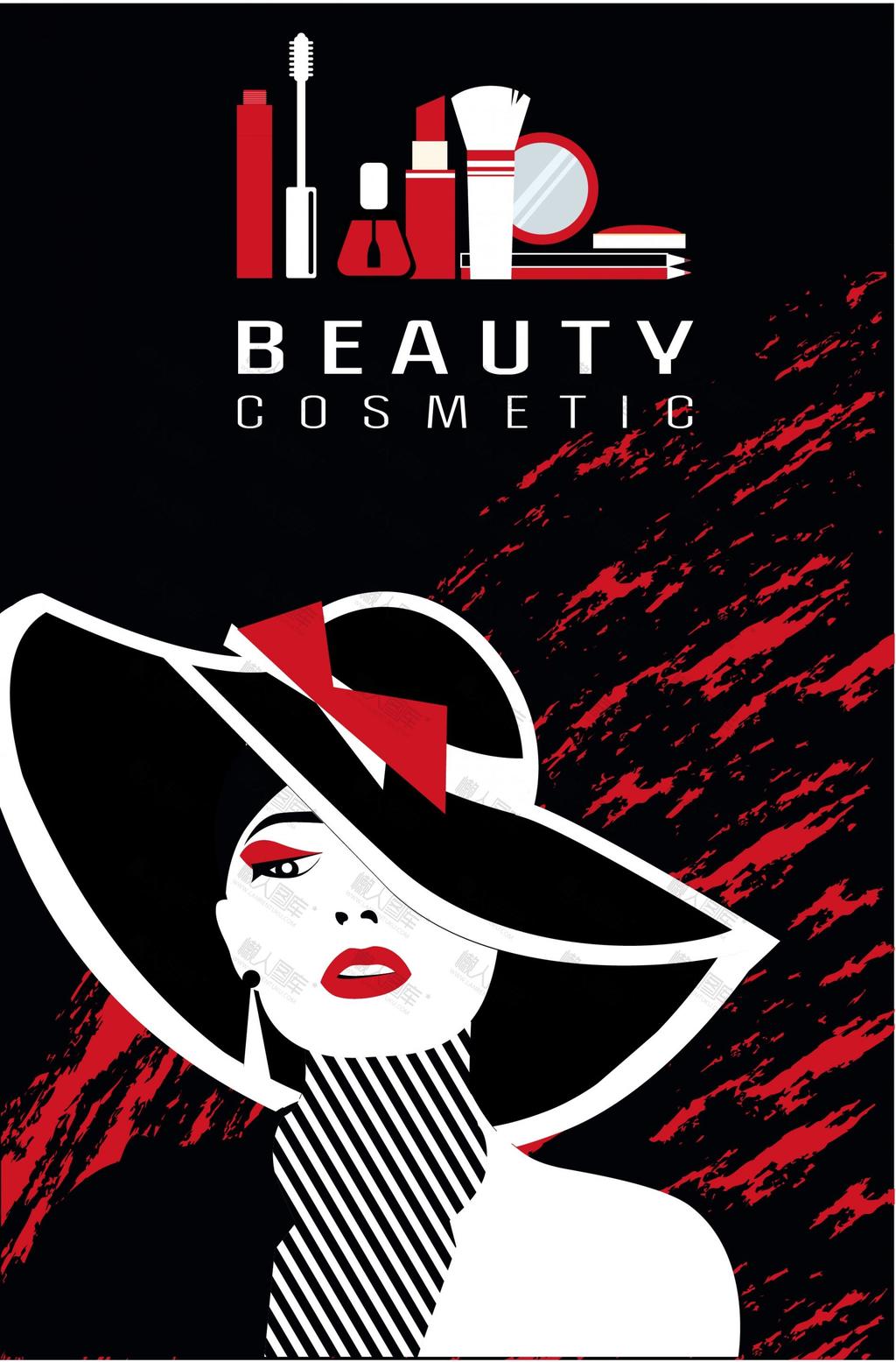 化妆品广告背景图