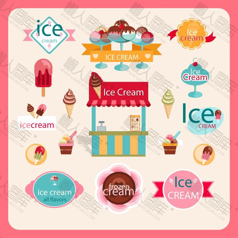 冰激凌店铺创意logo