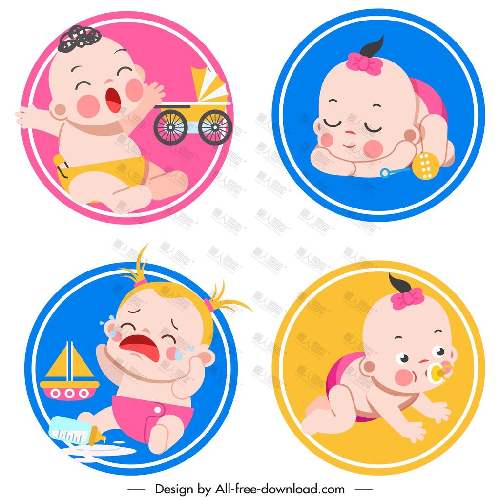 婴儿logo图标