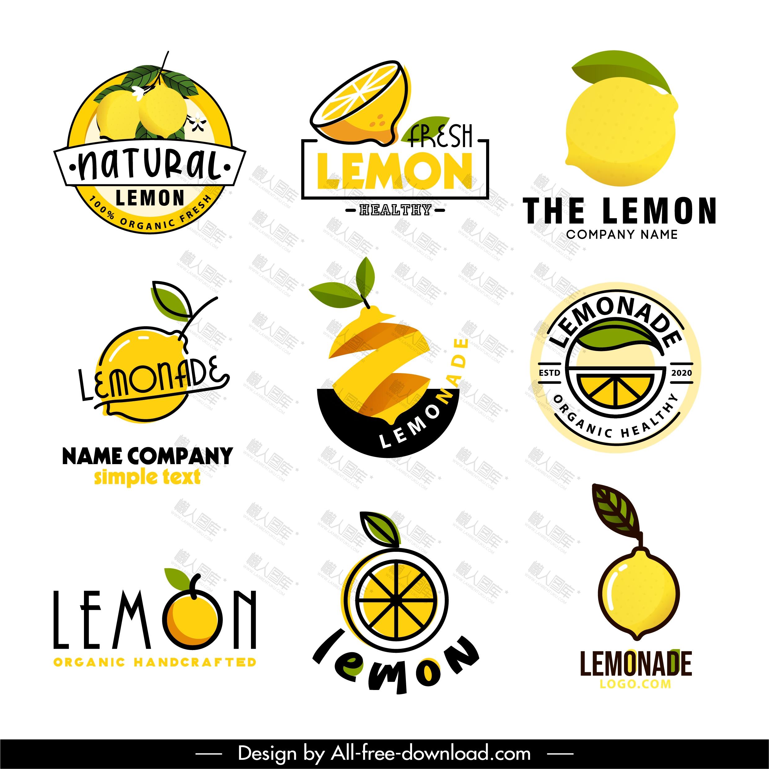 柠檬产品标志logo图1