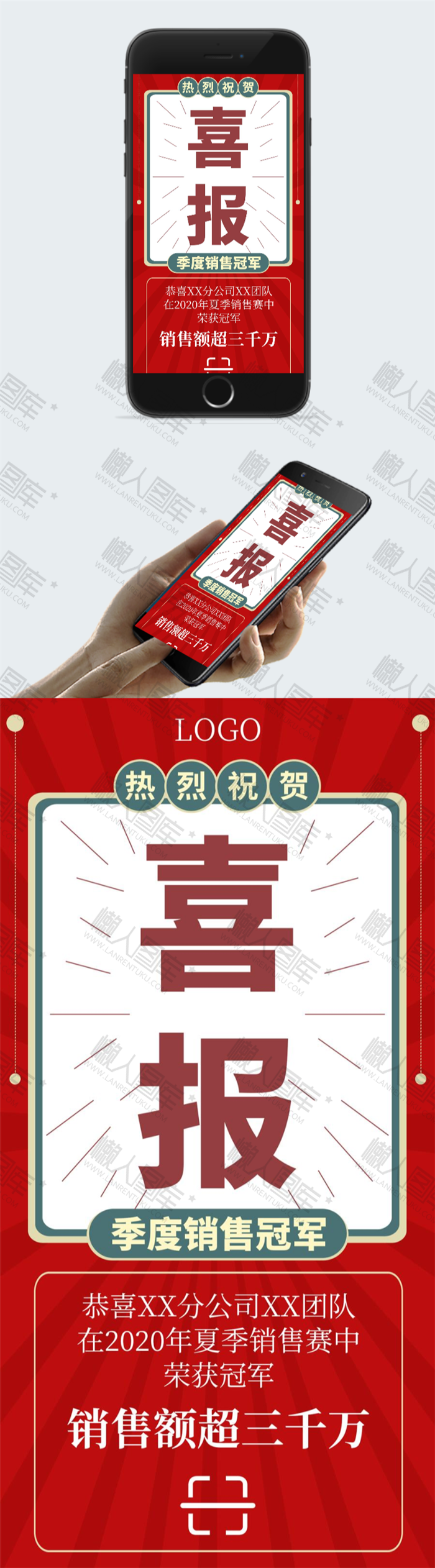 2020双十一成绩单图2