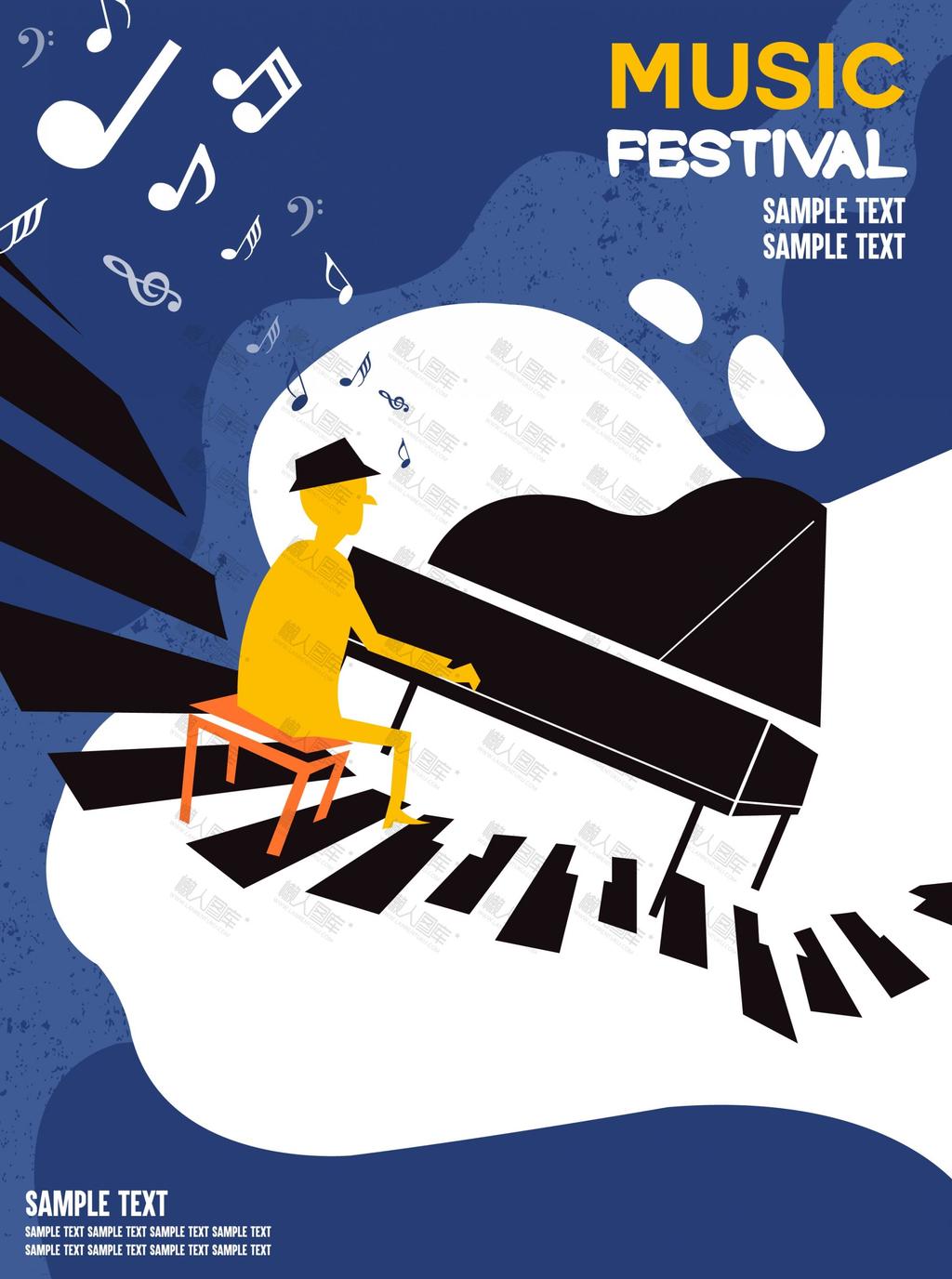 钢琴海报背景图片