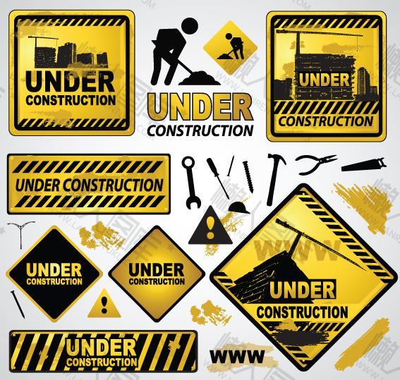 建筑工地施工标志符号