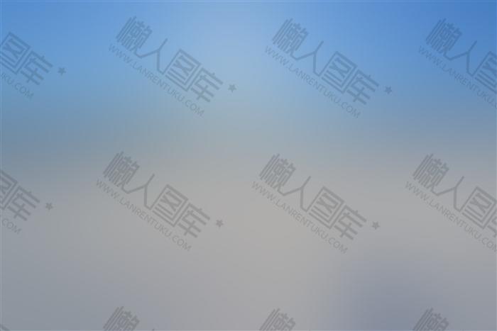 蓝色渐变图素材图1