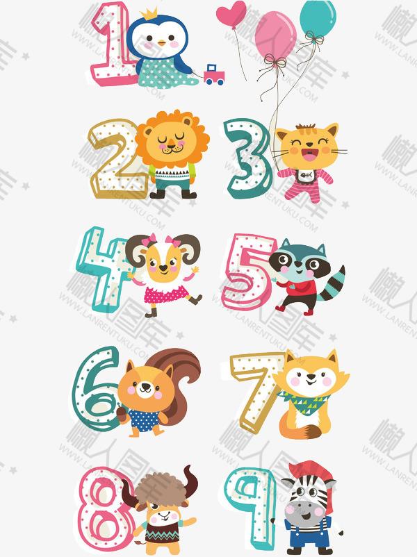 卡通动物数字图1