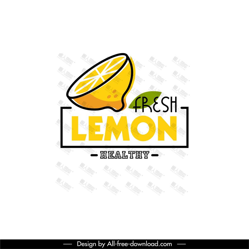 手绘柠檬饮品店图标