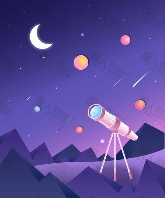 扁平化天文望远镜插画