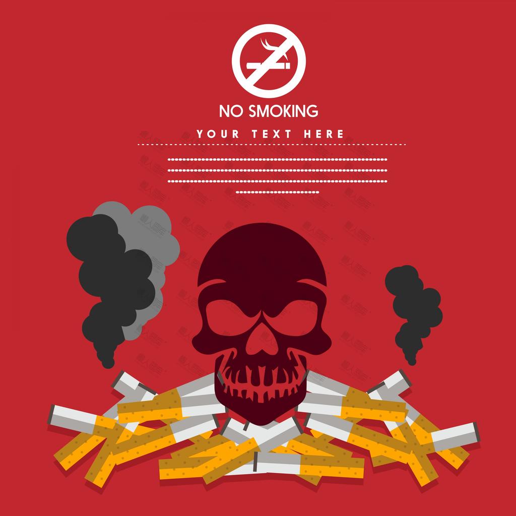 卡通禁止吸烟标志牌