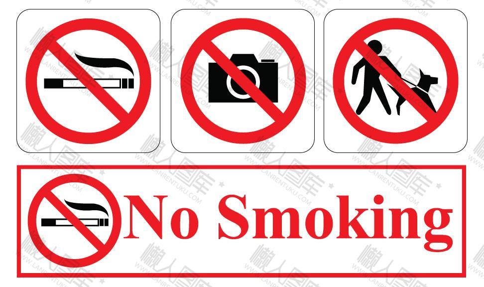 电梯禁止吸烟标识
