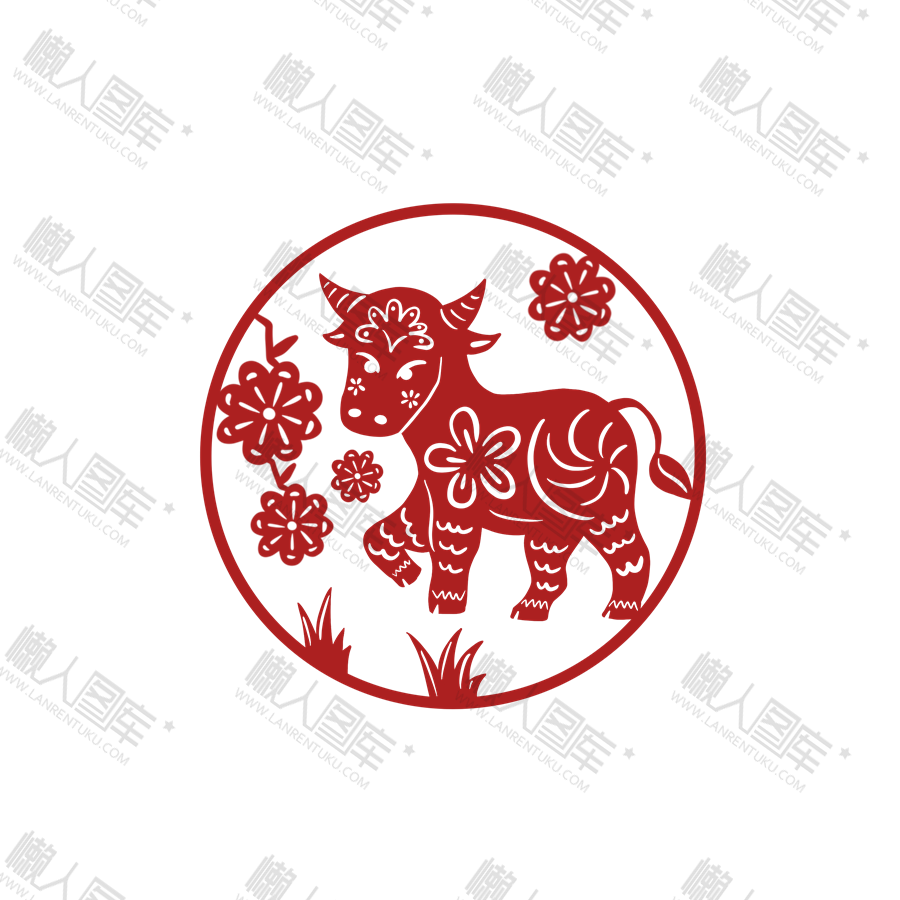 牛年剪纸图案大全图1