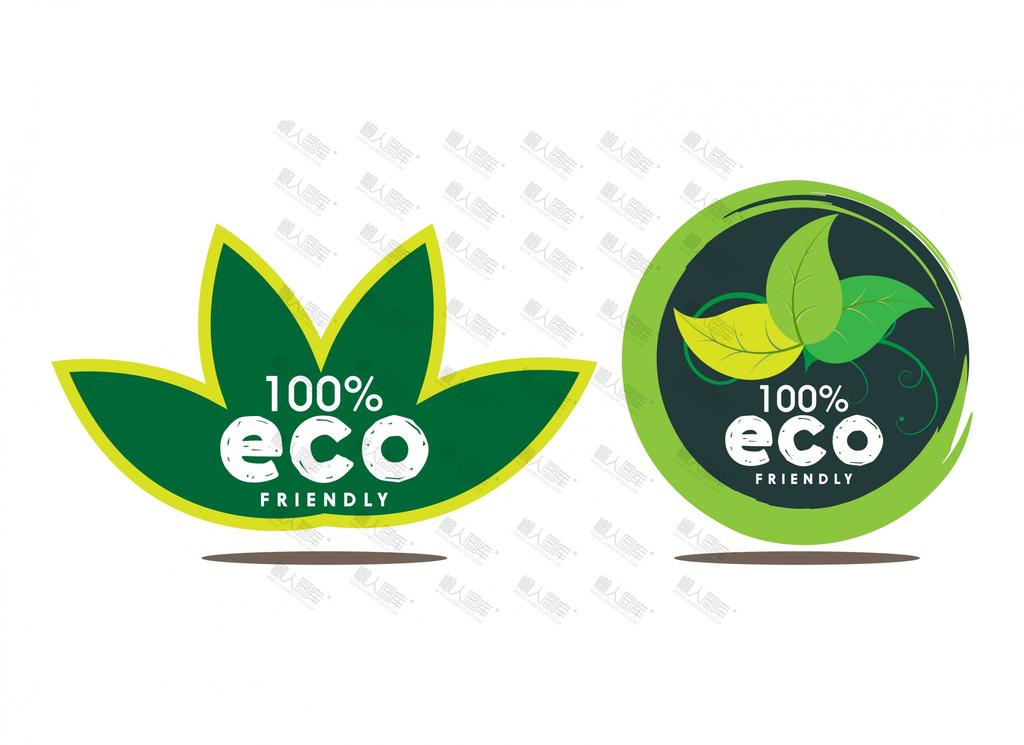 eco绿色生态符号图标