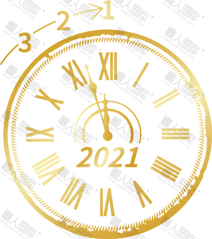 2021时钟免抠图片图1