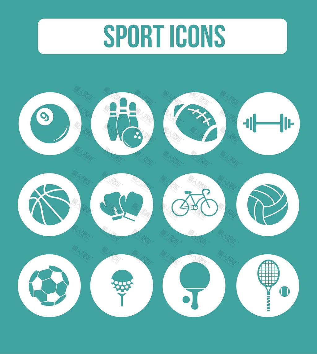 体育运动图标合集