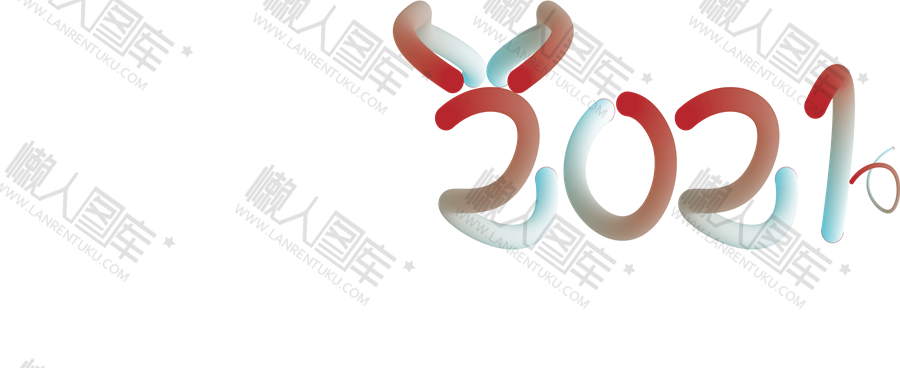 创意2021设计图1